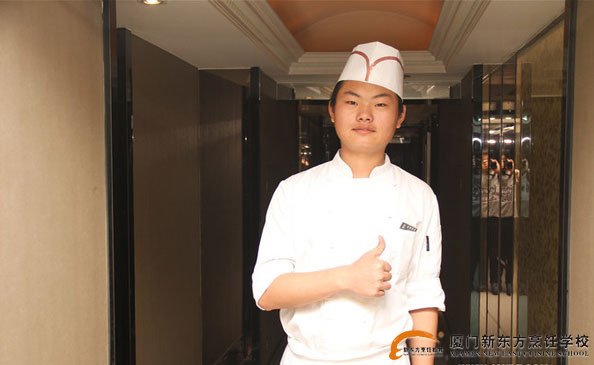 �����¶������ѧУ