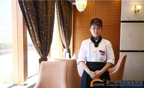 �����¶������ѧУ