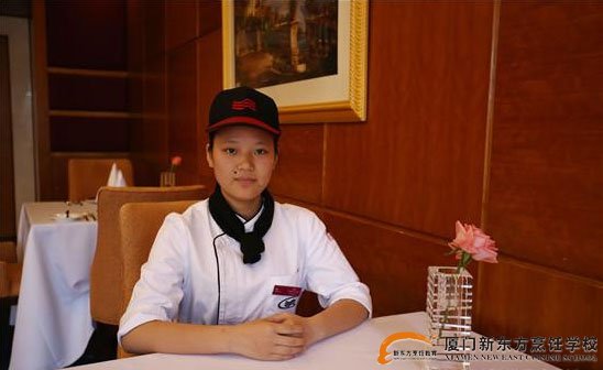 �����¶������ѧУ