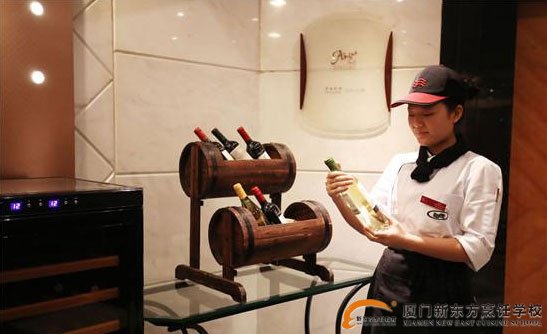 �����¶������ѧУ