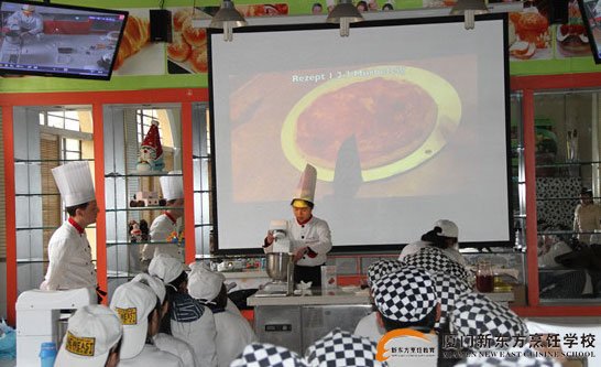 �����¶������ѧУ