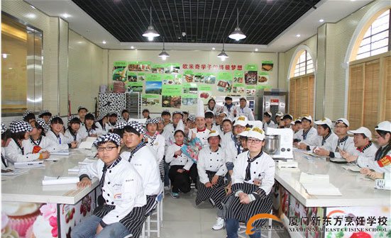 �����¶������ѧУ