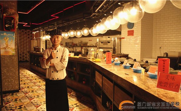 �����¶������ѧУ