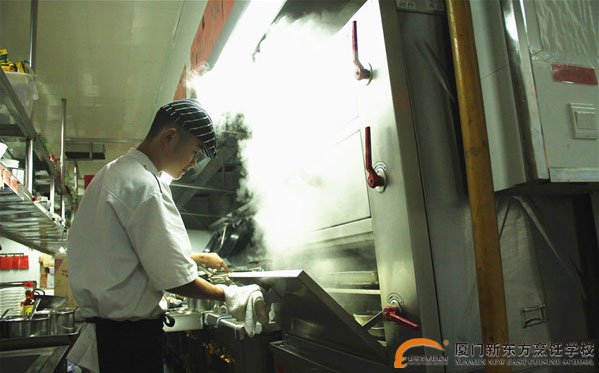 �����¶������ѧУ