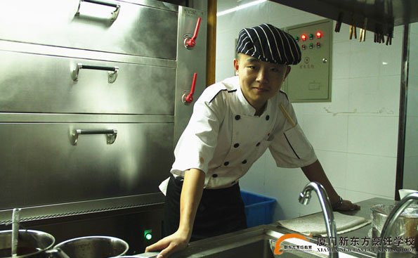 �����¶������ѧУ