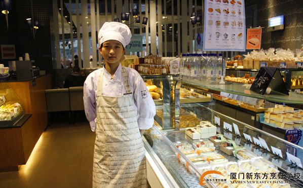 �����¶������ѧУ