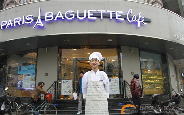 �����¶������ѧУ