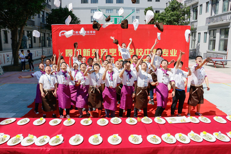 �вͽ׶ο���