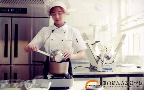 �����¶������ѧУ