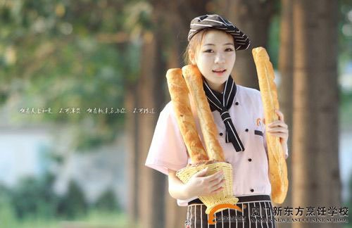 �����¶������ѧУ