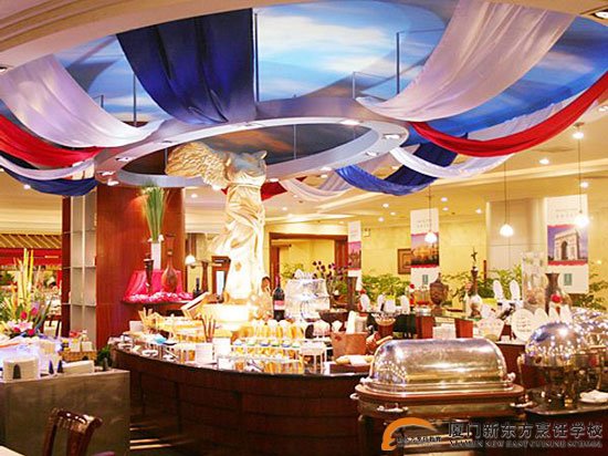 �����¶������ѧУ