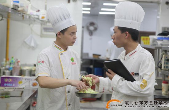 �����¶������ѧУ