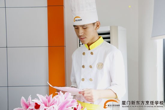 �����¶������ѧУ