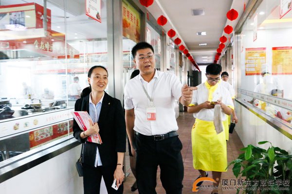 �����¶������ѧУ