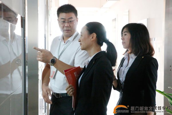 �����¶������ѧУ