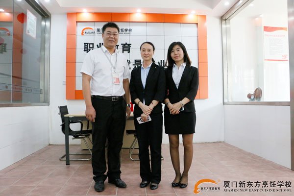 �����¶������ѧУ