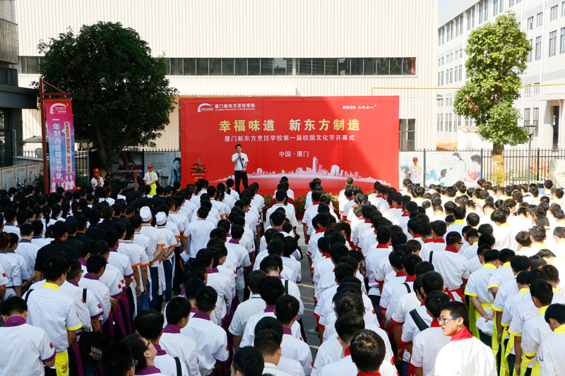 �׽�У԰�Ļ������ڿ�Ļʽ