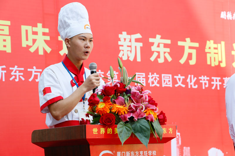 �׽�У԰�Ļ������ڿ�Ļʽ