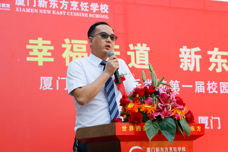 �׽�У԰�Ļ������ڿ�Ļʽ