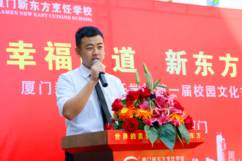 �׽�У԰�Ļ������ڿ�Ļʽ