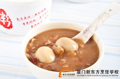 �����¶������ѧУ