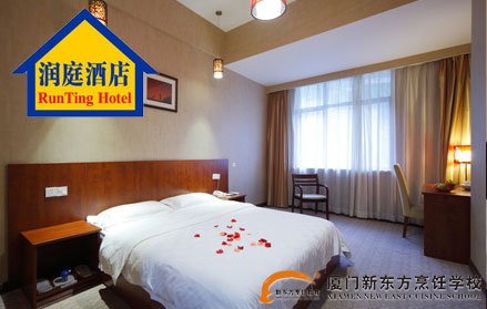 �����¶������ѧУ