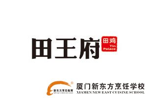 �����¶������ѧУ