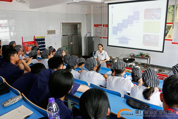 �����¶������ѧУ