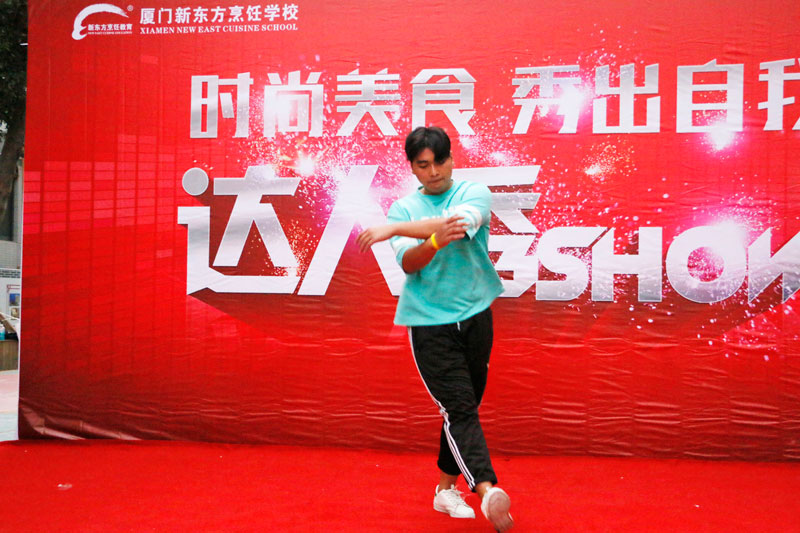 ��ʱ����ʳ ������ҡ�У԰������