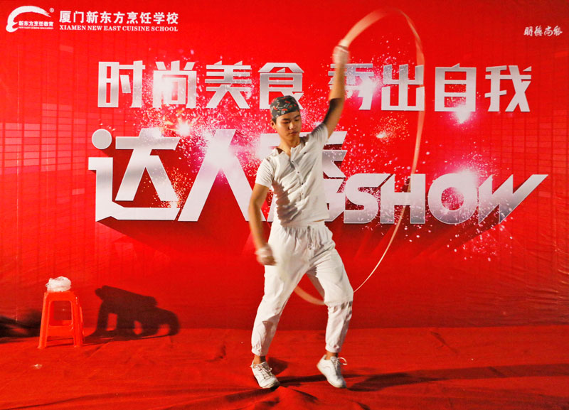 ��ʱ����ʳ ������ҡ�У԰������