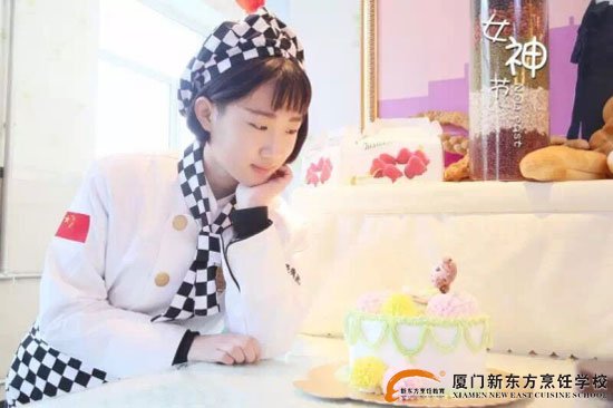 �����¶������ѧУ