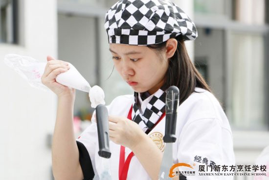 �����¶������ѧУ