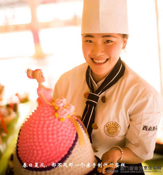 �����¶������ѧУ