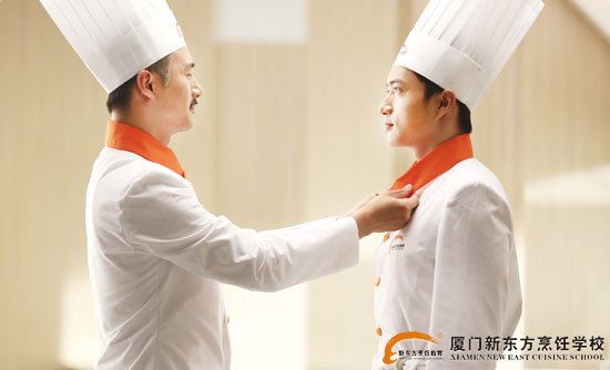 �����¶������ѧУ