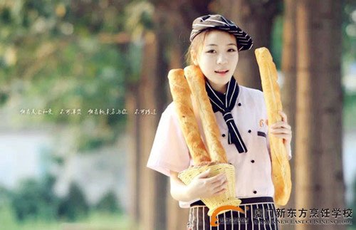 �����¶������ѧУ