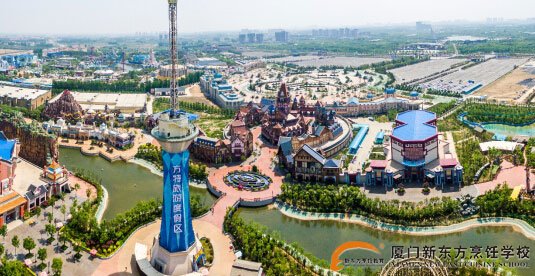 �����¶������ѧУ