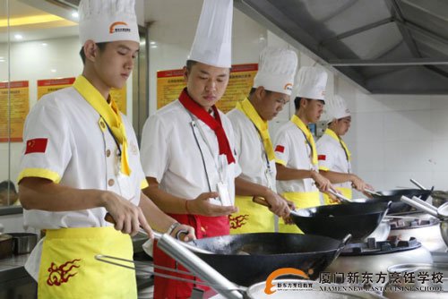 �����¶������ѧУ