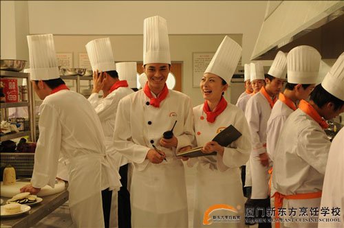 �����¶������ѧУ