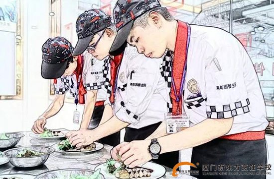 �����¶������ѧУ