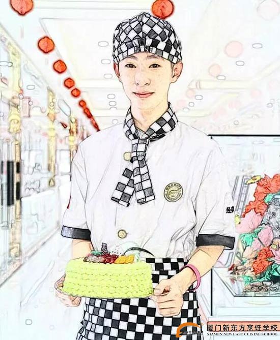 �����¶������ѧУ