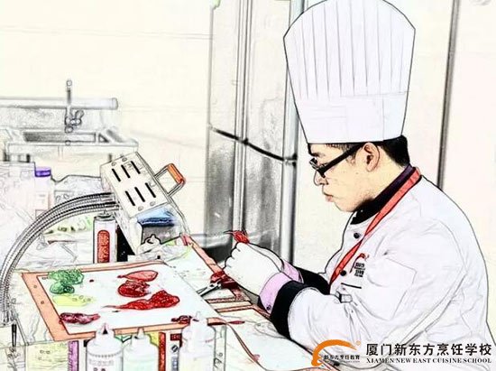 �����¶������ѧУ