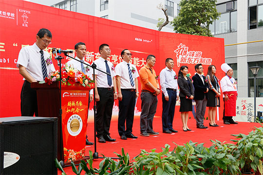 ��ȱ���⿼��ܴ�����У����������ῪĻʽ