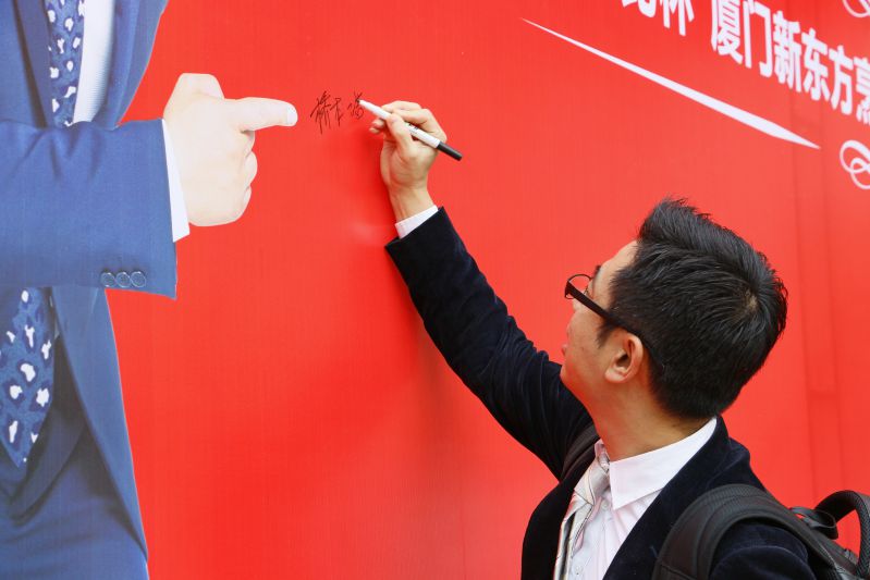 ��ȱ���⿼��ܴ�����У����������ῪĻʽ