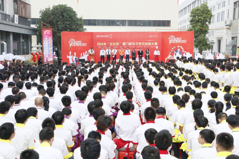 ��ȱ���⿼��ܴ�����У����������ῪĻʽ