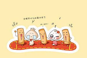 ˫ʮһ��������Ҫ��һ�ݹ����嵥