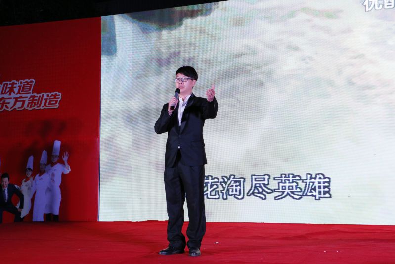 �����¶����׽�У԰�Ļ��ڱ�Ļʽ�߰佱��������