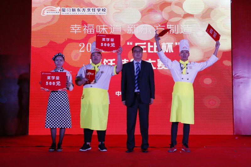 �����¶����׽�У԰�Ļ��ڱ�Ļʽ�߰佱��������