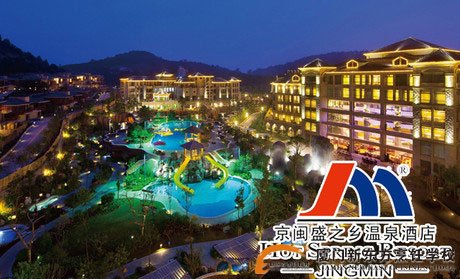 �����¶������ѧУ