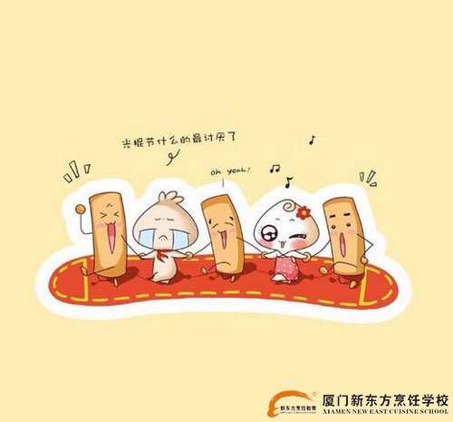 �����¶������ѧУ