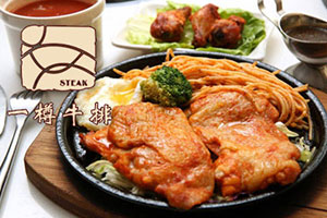 ����ƸѶϢ��һ��������޹�˾��Ƹ�ձ������й�